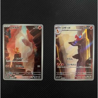 ポケモン - 【PSA10】タケルライコex SAR 222/187の通販 by magi ポケモン - 【PSA10】タケルライコex SAR 222/187の通販 by magi