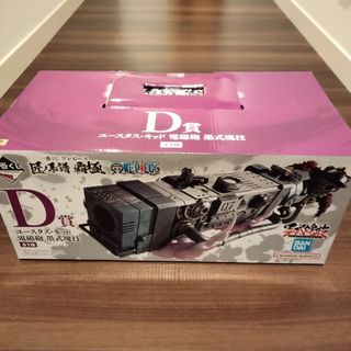 ♯Iwa06QZファイアボールチャーミングレジナルドボイスマスコ6種 ♯Iwa06QZファイアボールチャーミングレジナルドボイスマスコ6種