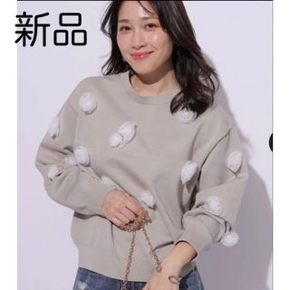 Apuweiser-riche - アプワイザーリッシェ snidel リリーブラウン Apuweiser-riche - アプワイザーリッシェ snidel リリーブラウン