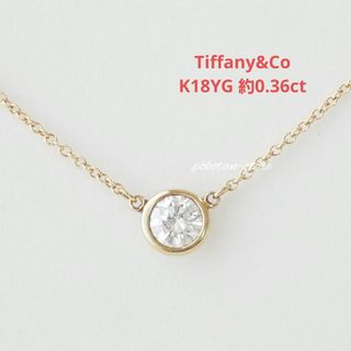 Tiffany & Co. - 【希少】ティファニー K18 フェザー リーフ Tiffany & Co. - 【希少】ティファニー K18 フェザー リーフ