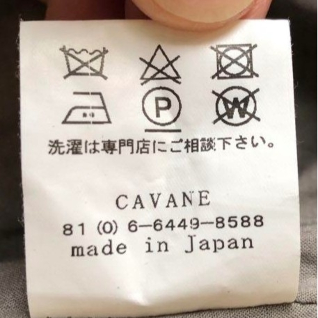 ARTS&SCIENCE - CAVANE WEDDING キャバネウェディング リネン ARTS&SCIENCE - CAVANE WEDDING キャバネウェディング リネン