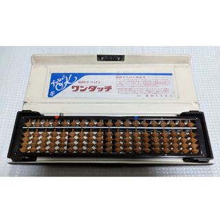 知研ボックス キッズアカデミー 教材の通販 by けい's shop|ラクマ 知研ボックス キッズアカデミー 教材の通販 by けい's shop|ラクマ