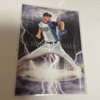 ☆ベガルタ仙台☆ユニフォーム☆ 梁 勇基(リャン・ヨンギの通販 ☆ベガルタ仙台☆ユニフォーム☆ 梁 勇基(リャン・ヨンギの通販