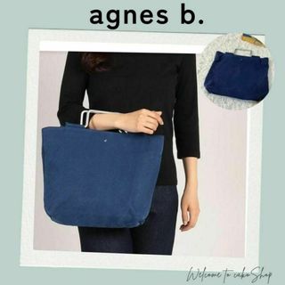 agnes b. - ほぼ未使用品 agnes b☆ MX02-04 ラフィア agnes b. - ほぼ未使用品 agnes b☆ MX02-04 ラフィア