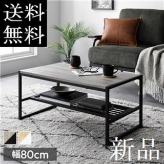 引取限定】螺鈿細工 座卓 70万 孔雀 座卓 ガラス ちゃぶ台 ロー 引取限定】螺鈿細工 座卓 70万 孔雀 座卓 ガラス ちゃぶ台 ロー