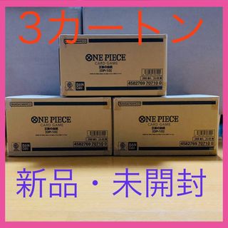 BANDAI - バトルスピリッツ ピンクコアの通販 by 一颯's shop BANDAI - バトルスピリッツ ピンクコアの通販 by 一颯's shop