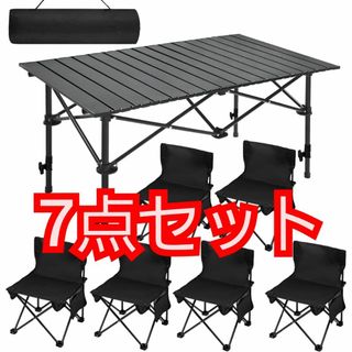 Bilcoast ビルコースト ウォルナット ローテーブル camp geeksの Bilcoast ビルコースト ウォルナット ローテーブル camp geeksの