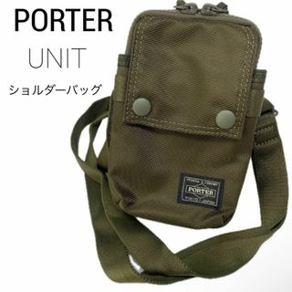 PORTER - 美品 ポーター タンカー ショルダー バッグ オーバル型 PORTER - 美品 ポーター タンカー ショルダー バッグ オーバル型