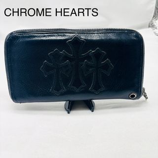 Chrome Hearts - 最上級美品 ChromeHearts クロムハーツ Chrome Hearts - 最上級美品 ChromeHearts クロムハーツ