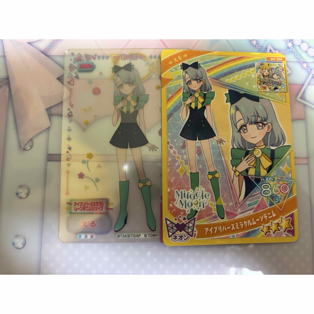 T-ARTS(タカラトミーアーツ)のアイプリ ミルフィーカード アイプリバースミラクルムーンデニム える エンタメ/ホビーのトレーディングカード(シングルカード)の商品写真