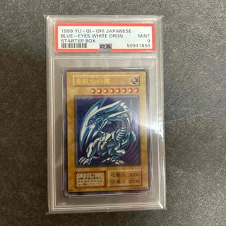 遊戯王 - マジックキャンセラー ウルトラの通販 by 雑貨屋 遊戯王 - マジックキャンセラー ウルトラの通販 by 雑貨屋