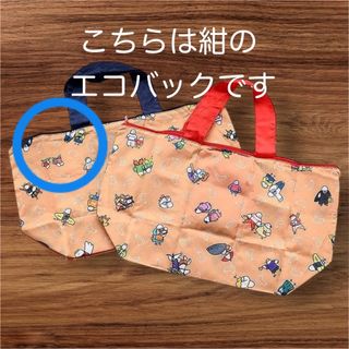 豊島屋 - 【新品未使用】廃盤 豊島屋 折りたたみ傘 鳩三郎 鳩 豊島屋 - 【新品未使用】廃盤 豊島屋 折りたたみ傘 鳩三郎 鳩