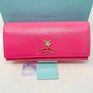 Samantha Thavasa Petit Choice - 夏仕様のバッグ!!【新品・未 Samantha Thavasa Petit Choice - 夏仕様のバッグ!!【新品・未