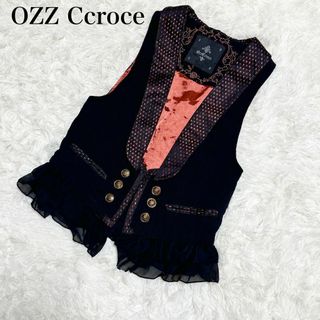 OZZONの中古フリマアイテム一覧 OZZONの中古フリマアイテム一覧