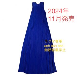 PLEATS PLEASE ISSEY MIYAKE(ワンピース ・ ブルー・ネイビー PLEATS PLEASE ISSEY MIYAKE(ワンピース ・ ブルー・ネイビー