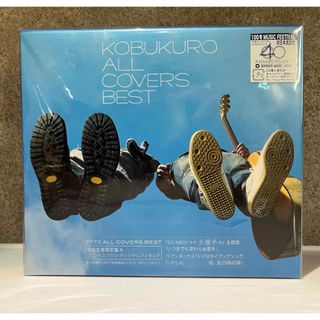 ALL COVERS BEST(完全生産限定盤A)(オリジナルフィギュア付)(ポップス/ロック(邦楽))
