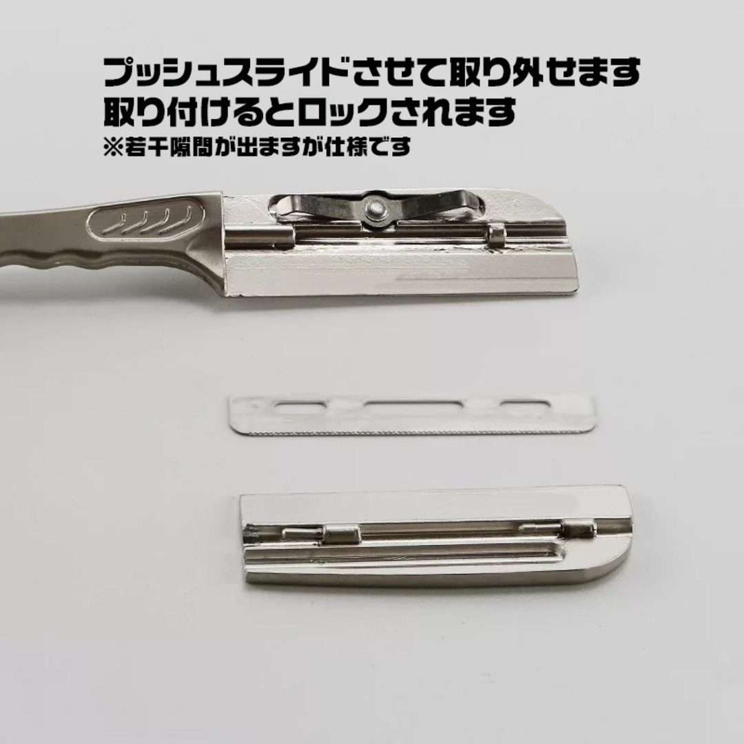 折りたたみ式 レザー 理容 カミソリ かみそり 西洋剃刀 シルバー 折りたたみ式 レザー 理容 カミソリ かみそり 西洋剃刀 シルバー