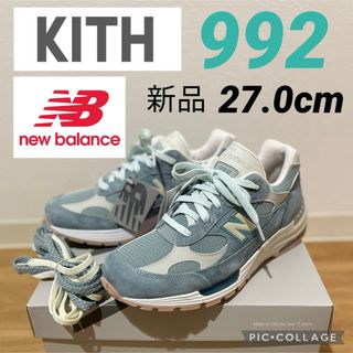 New Balance - 【新品】 ニューバランス 偏光サングラス NB08113 New Balance - 【新品】 ニューバランス 偏光サングラス NB08113