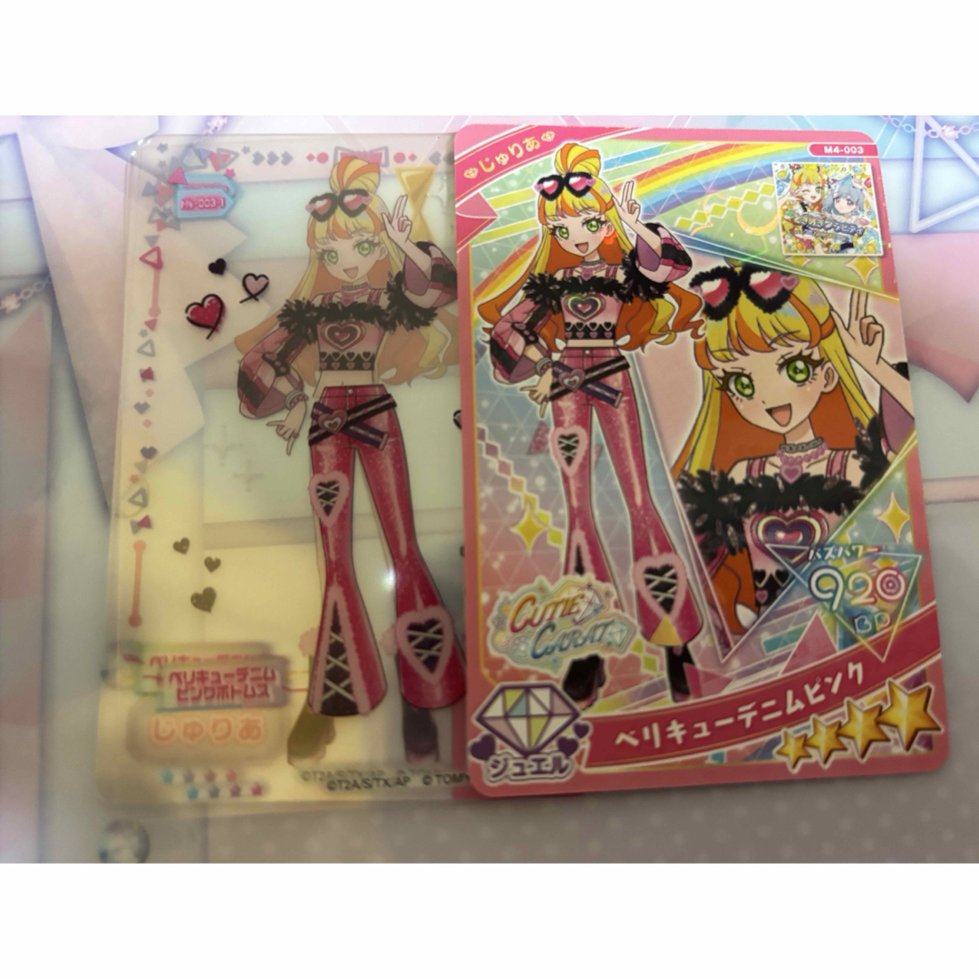 T-ARTS(タカラトミーアーツ)のアイプリ ミルフィーカード ベリキューデニムピンク じゅりあ エンタメ/ホビーのトレーディングカード(シングルカード)の商品写真