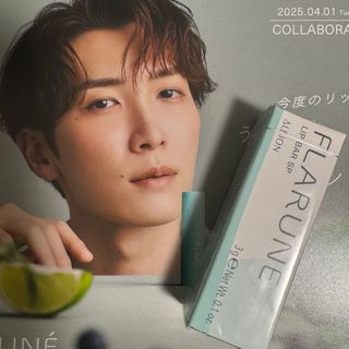 ALBION - アルビオン アンベアージュ セレクション(サンプル ALBION - アルビオン アンベアージュ セレクション(サンプル
