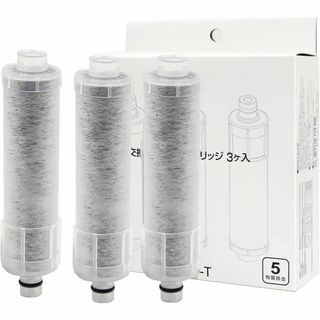 【正規品】JF-20-T 交換用浄水器カートリッジ (JF-20 3個入り) オ(浄水機)