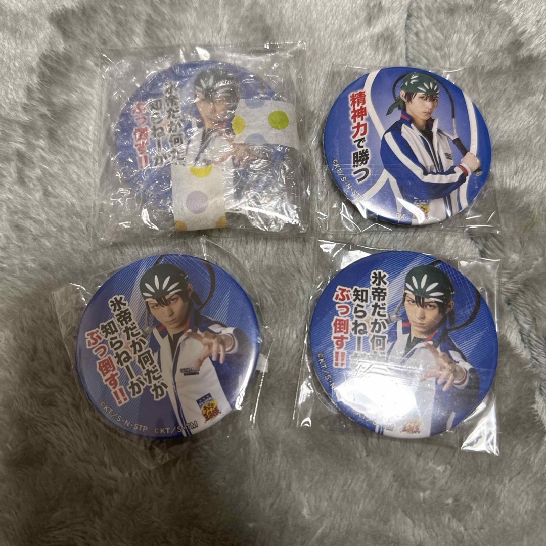 ミュージカル テニスの王子様 テニミュ 海堂 缶バッジ 佐奈宏紀 エンタメ/ホビーのタレントグッズ(男性タレント)の商品写真