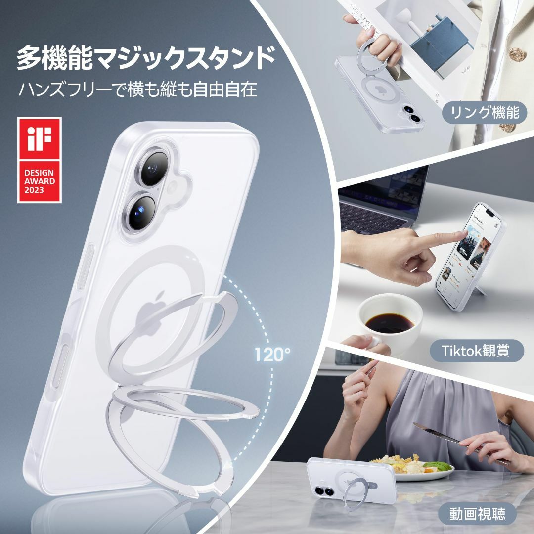 2025必見!4in1多機能満載】CASEKOO iPhone 16 用 ケーの通販 by 2025必見!4in1多機能満載】CASEKOO iPhone 16 用 ケーの通販 by