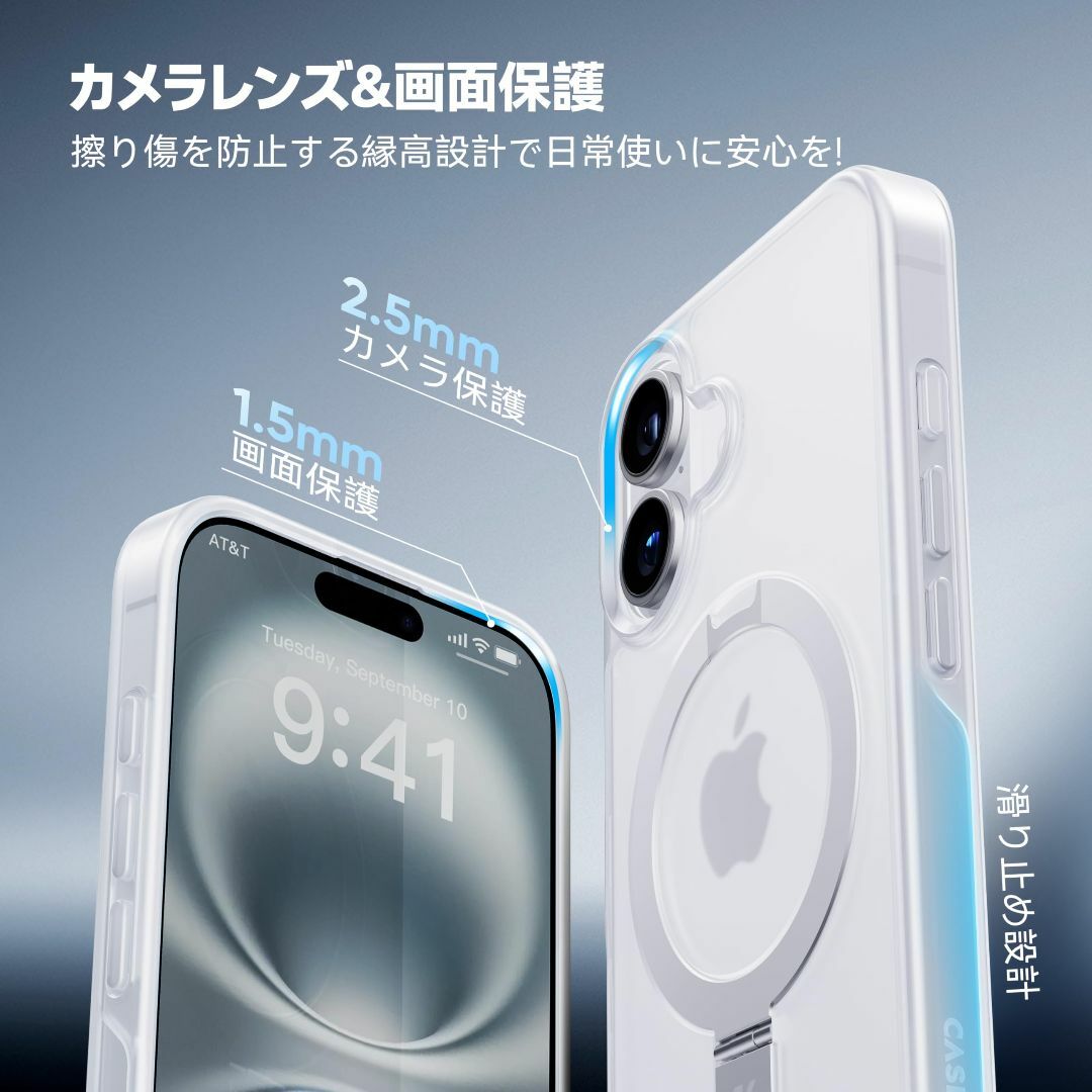 2025必見!4in1多機能満載】CASEKOO iPhone 16 用 ケーの通販 by 2025必見!4in1多機能満載】CASEKOO iPhone 16 用 ケーの通販 by