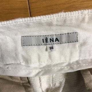 イエナ(IENA)のIENA 38 パンツ 白 くるぶし丈(クロップドパンツ)