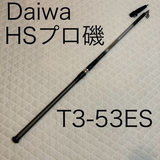 DAIWA - ΣΣDAIWA ダイワ ルアーロッド KAMUY RANKE TAM カムイ DAIWA - ΣΣDAIWA ダイワ ルアーロッド KAMUY RANKE TAM カムイ