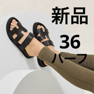 HERMES - 新品未使用 国内ブティック購入エルメス シプレ36 HERMES - 新品未使用 国内ブティック購入エルメス シプレ36