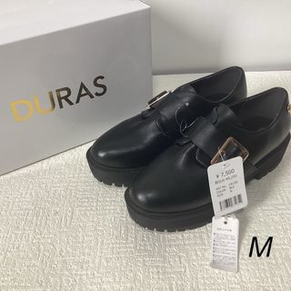 ⭐︎新品未使用⭐︎DURAS 厚底　靴　sizeM(ローファー/革靴)