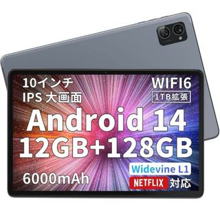 ANDROID - mi 11 lite 5G ミントグリーン ほぼ新品の通販 by ANDROID - mi 11 lite 5G ミントグリーン ほぼ新品の通販 by