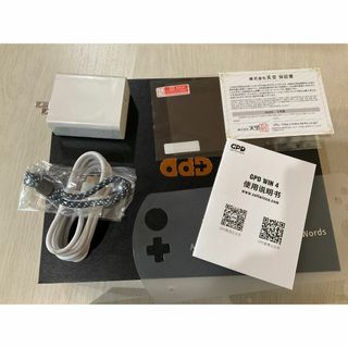 gpd winのフリマアイテム一覧 gpd winのフリマアイテム一覧