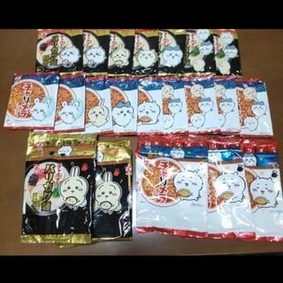 韓国ドラマ 宮(クン) シン君 テディベアの通販 by みっちゃん 韓国ドラマ 宮(クン) シン君 テディベアの通販 by みっちゃん