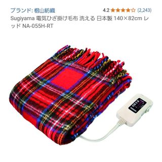 電気毛布 敷き掛け兼用 6段階温度調節 6時間タイマー機能 電気毛布 敷き掛け兼用 6段階温度調節 6時間タイマー機能