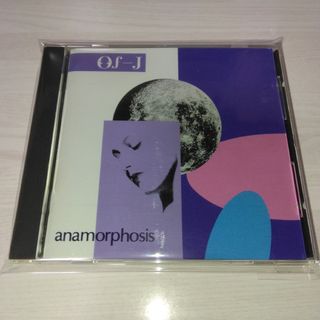 Of-J ( オブジェ )/anamorphosis
