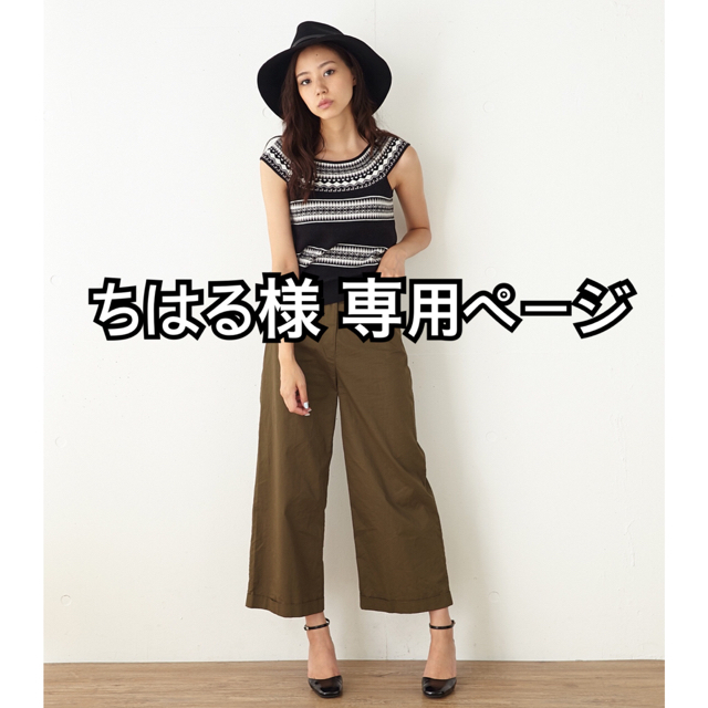 moussy(マウジー)のちはる様 専用ページ♡ レディースのパンツ(カジュアルパンツ)の商品写真