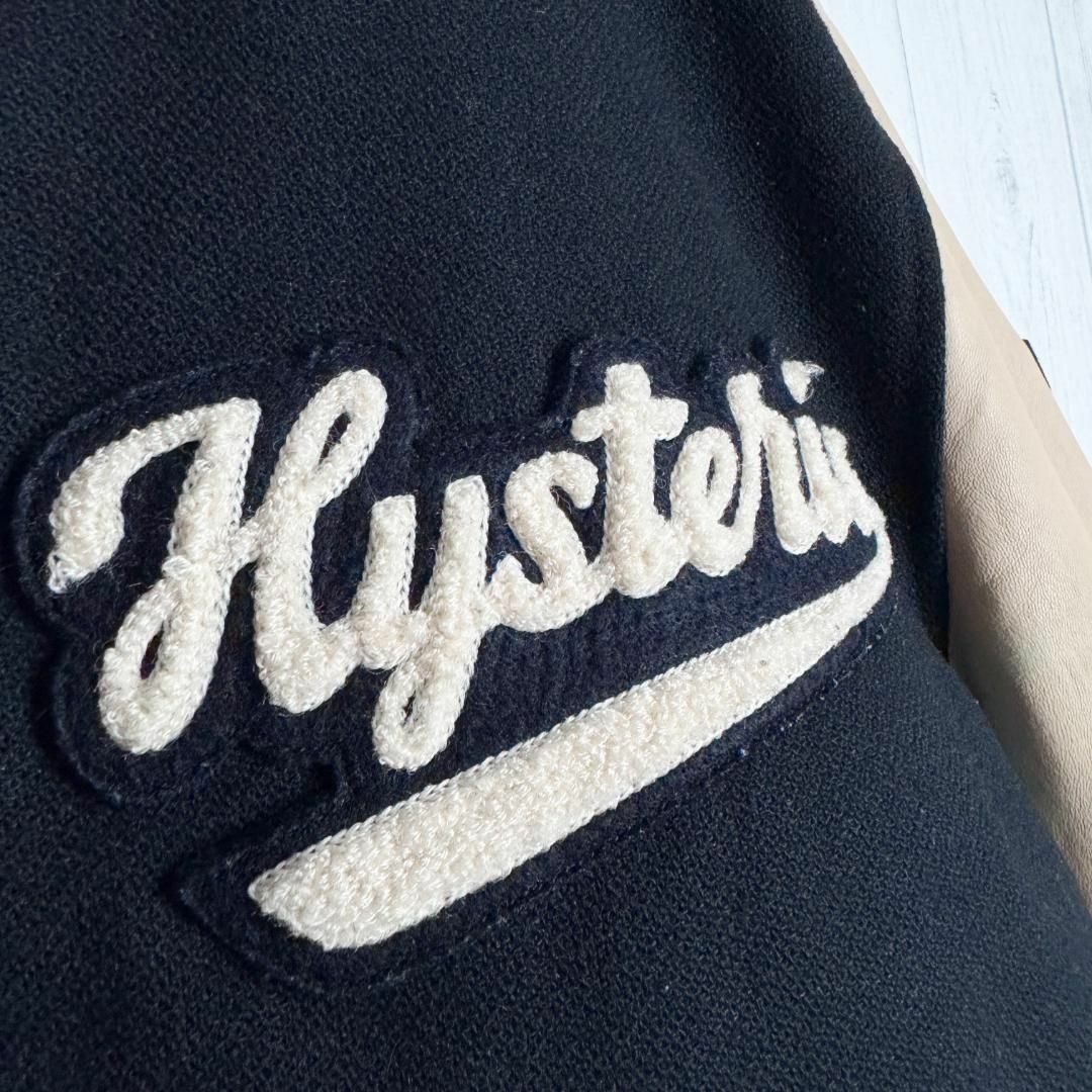 HYSTERIC GLAMOUR - 【高級モデル☆ヒスガール】ヒステリック HYSTERIC GLAMOUR - 【高級モデル☆ヒスガール】ヒステリック