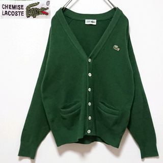 LACOSTE(カーディガン)のフリマアイテム一覧 LACOSTE(カーディガン)のフリマアイテム一覧