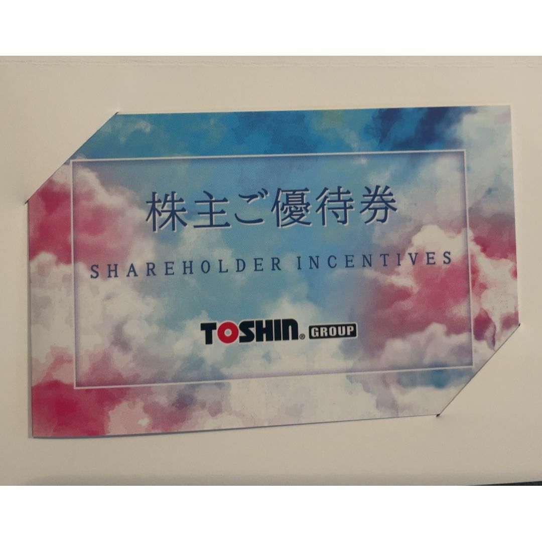 トーシン株主優待券 「平日1ラウンド無料ご招待券」1枚 チケットの施設利用券(ゴルフ場)の商品写真