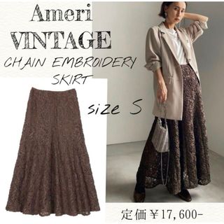 Ameri VINTAGE(ロングスカート)のフリマアイテム一覧 Ameri VINTAGE(ロングスカート)のフリマアイテム一覧