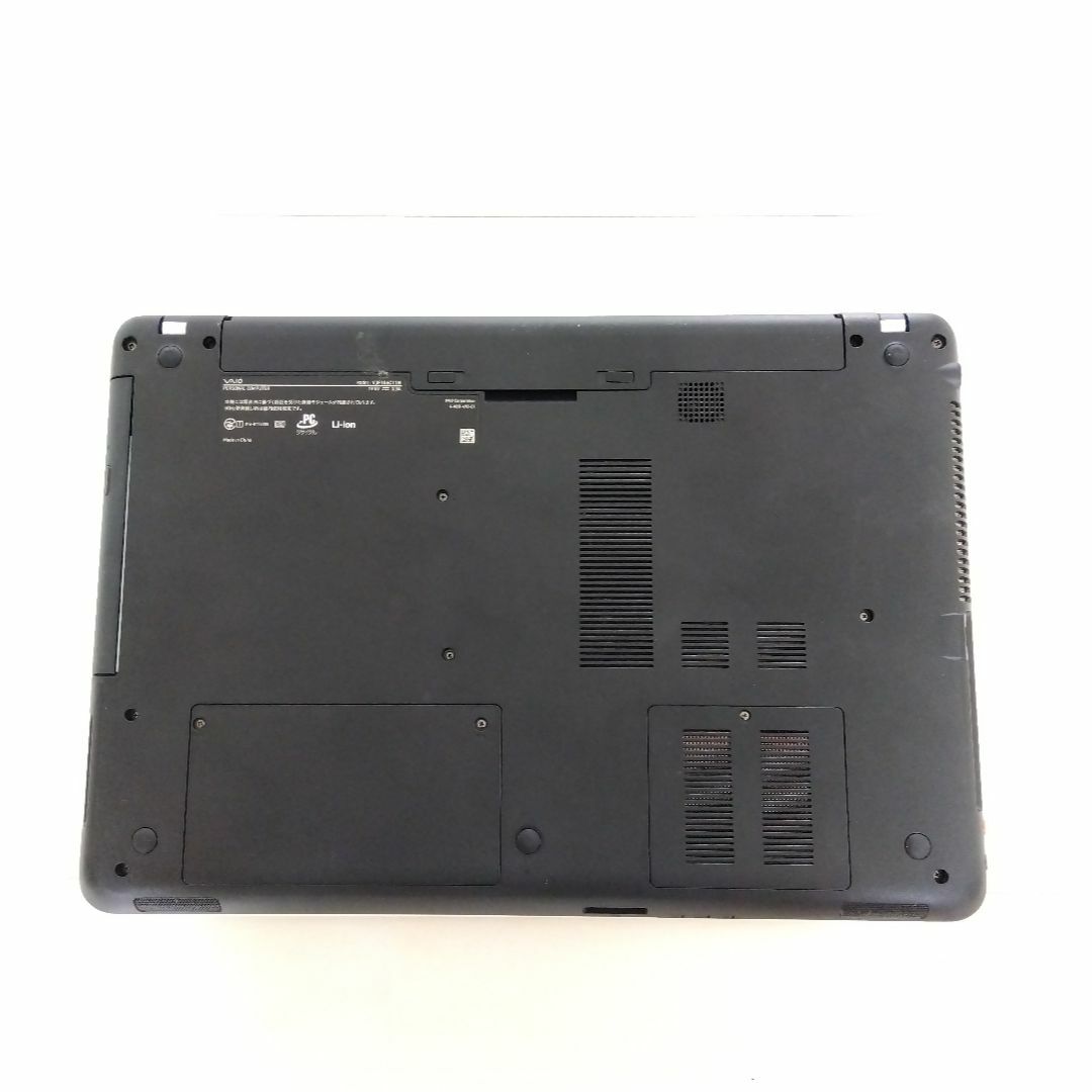 VAIO - Windows11✨SSD✨VAIOノートパソコン✨Office付きPC✨87 VAIO - Windows11✨SSD✨VAIOノートパソコン✨Office付きPC✨87
