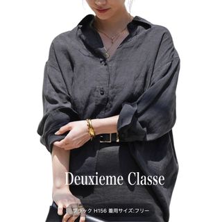 DEUXIEME CLASSE(シャツ/ブラウス(長袖/七分))のフリマ DEUXIEME CLASSE(シャツ/ブラウス(長袖/七分))のフリマ