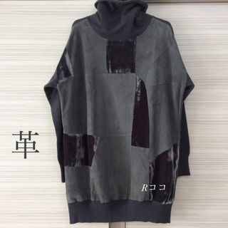BRUNELLO CUCINELLI(ニット/セーター)のフリマアイテム一覧 BRUNELLO CUCINELLI(ニット/セーター)のフリマアイテム一覧