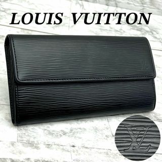 LOUIS VUITTON - 未使用級 ルイヴィトン トリヨン LVヴェル LOUIS VUITTON - 未使用級 ルイヴィトン トリヨン LVヴェル