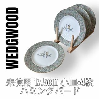 WEDGWOOD - 未使用!!【ウェッジウッド オーバルディッシュ 皿 WEDGWOOD - 未使用!!【ウェッジウッド オーバルディッシュ 皿