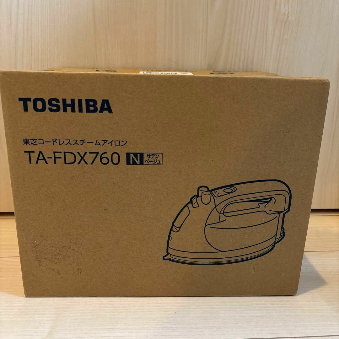 東芝 - 新品 1点のみ!TOSHIBA TA-FDX760(N)サテンベージュの 東芝 - 新品 1点のみ!TOSHIBA TA-FDX760(N)サテンベージュの