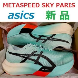 asics - 【新品未使用/Web限定品】ASICS S4 ELDORESO 27.5㎝ の asics - 【新品未使用/Web限定品】ASICS S4 ELDORESO 27.5㎝ の