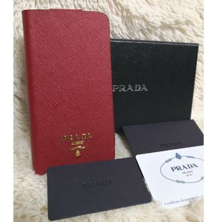 PRADAのフリマアイテム一覧 PRADAのフリマアイテム一覧